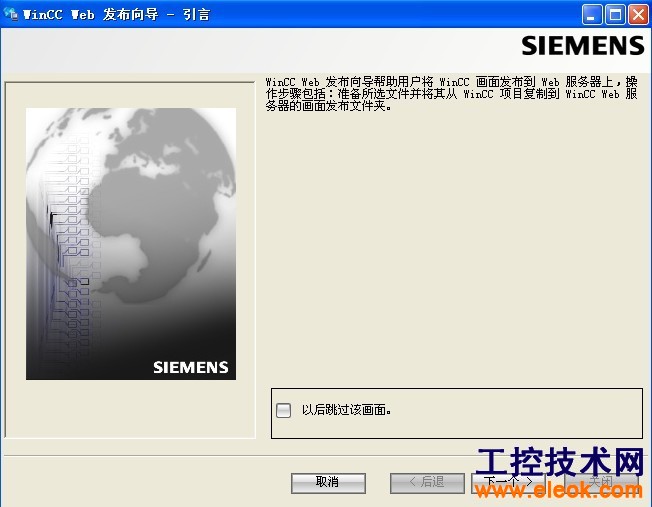 1-111105141QK46.jpg