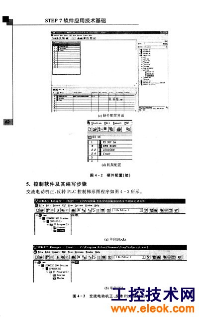 rBEHZ1CgUtoIAAAAAAG05mooyuQAACxCgH5VV4AAbT-010.jpg