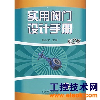 20031011-1_w.jpg