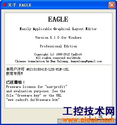 15095612C-0.png