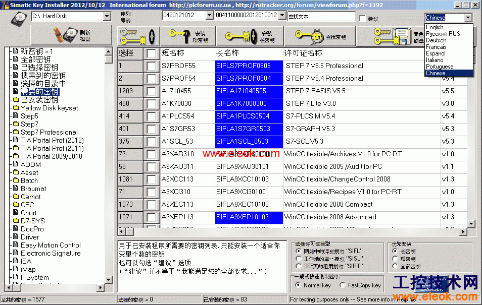 1-121013142314353.gif