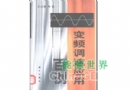 20080204170020549.jpg
