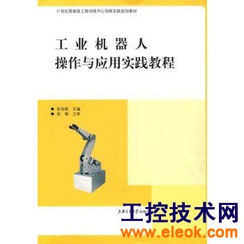 20677824-1_w.jpg