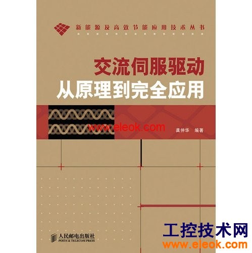 1-121013110243G8.jpg