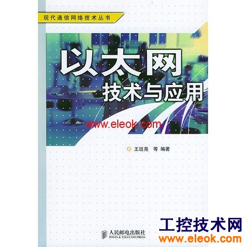 1-12101310445C20.jpg