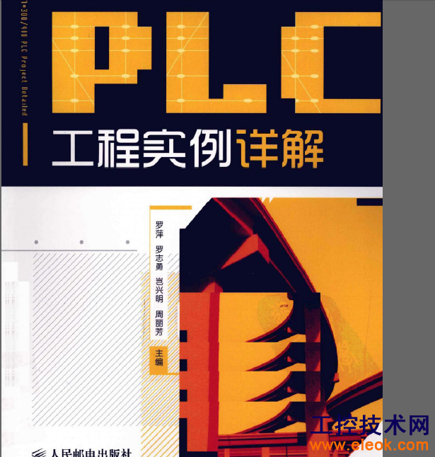 QQ截图20130618090125.png