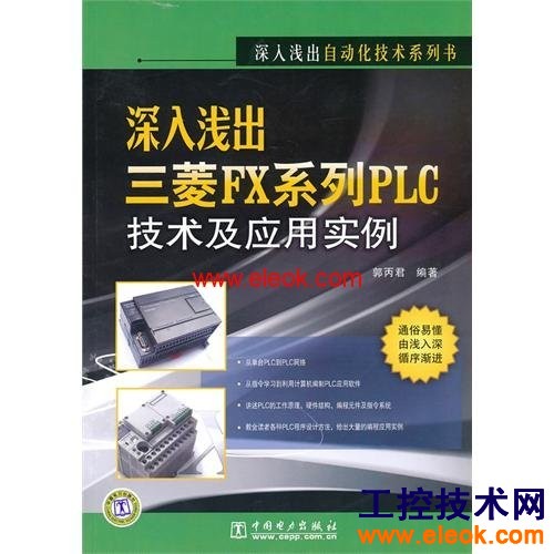 1-121011113241L6.jpg