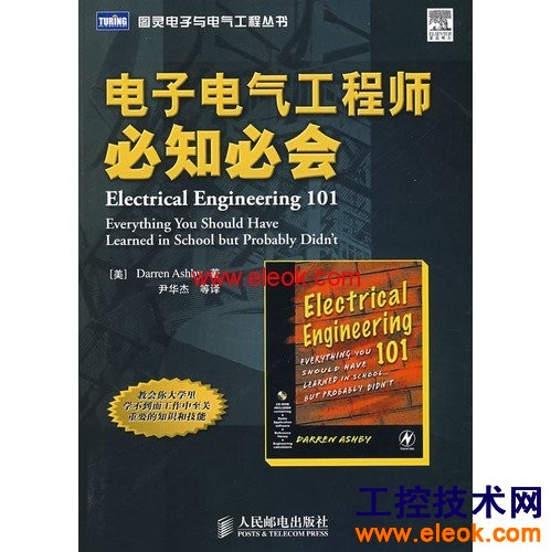 1-1210091H10O54.jpg