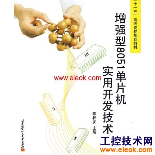 1-12092111445L22.jpg