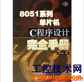 1-120S11P619202.jpg