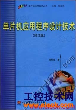 1629553956-0.jpg