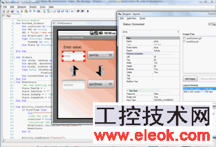 ide_designer_tb.png