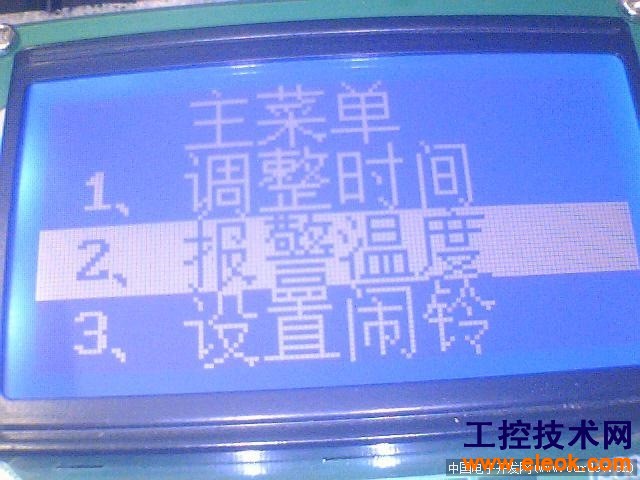 ourdev_606641MT60N1.jpg