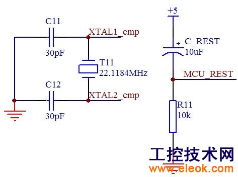 系统时钟.jpg