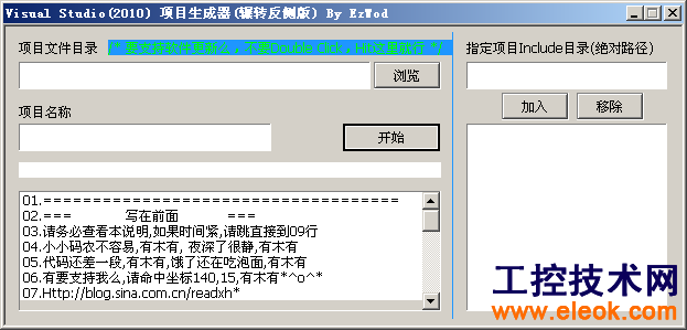 230225macpwmlei61evjh0.png.thumb.jpg