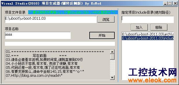 2302270rhrmodh1zykorc1.png.thumb.jpg