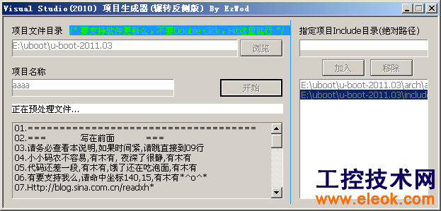 23022804b4l447070s03hj.png.thumb.jpg