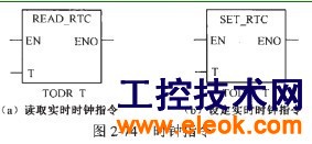 20130731084814_31011.jpg