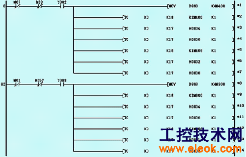 20130531170729_24511.png