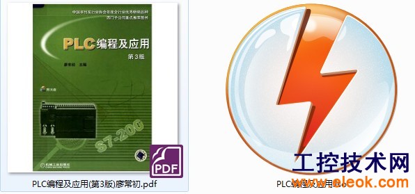 书及随书光盘！！