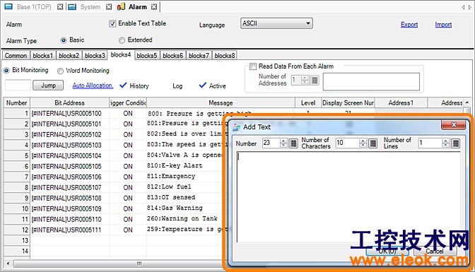 NewFeature06.jpg