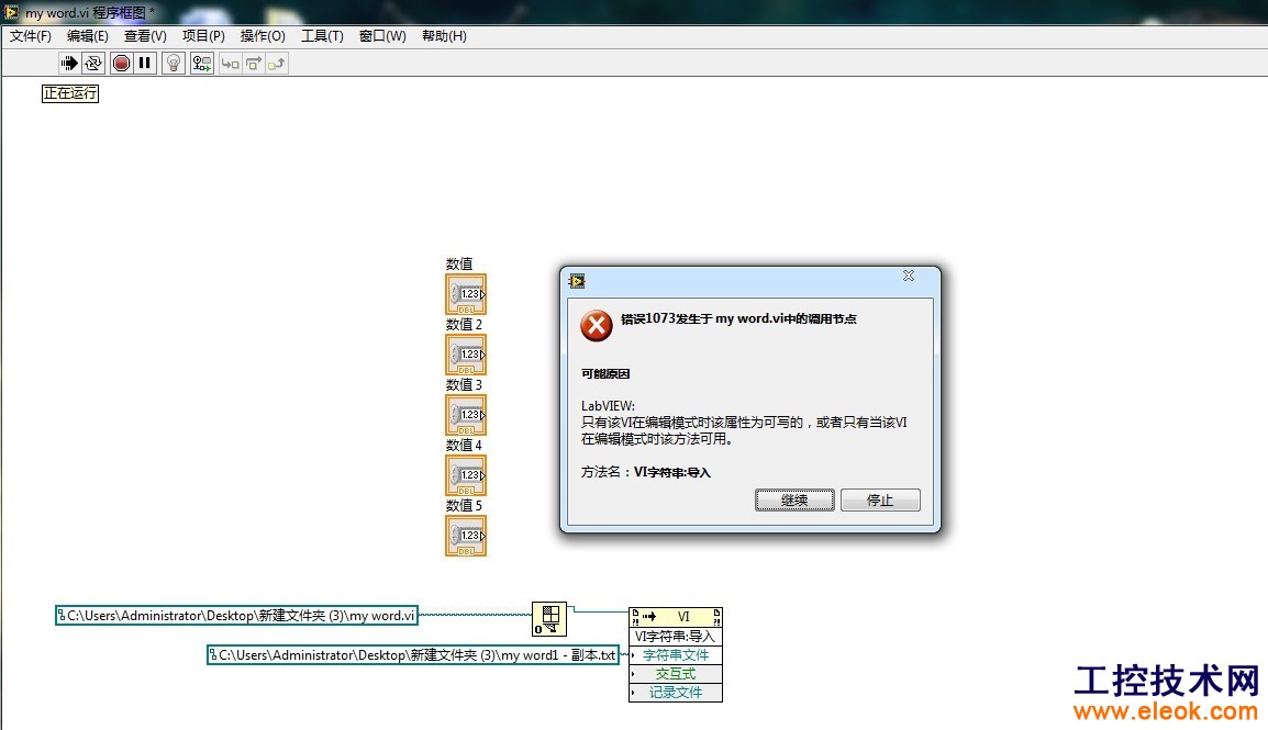 QQ图片20131103123205.jpg