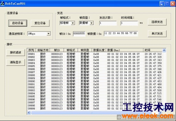 ourdev_709680F5DA18.png