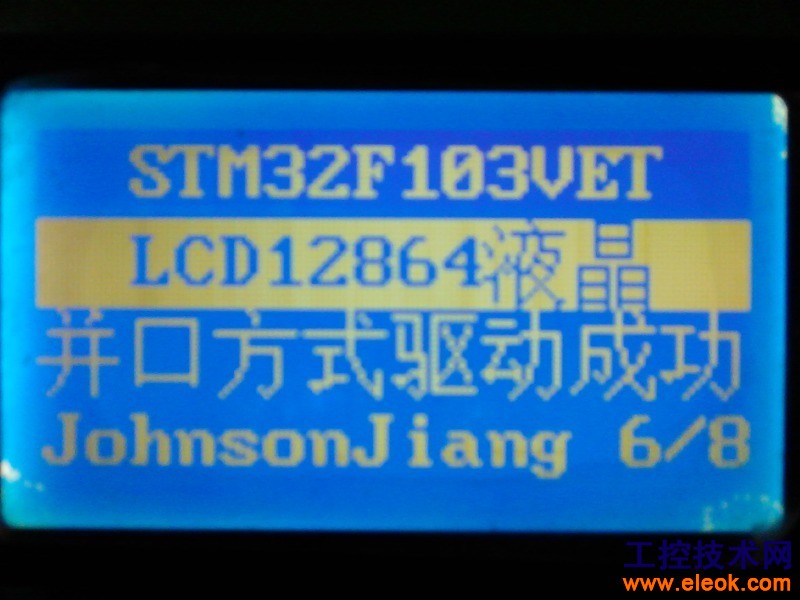 102125hsieemreahghhkr3.jpg.thumb.jpg