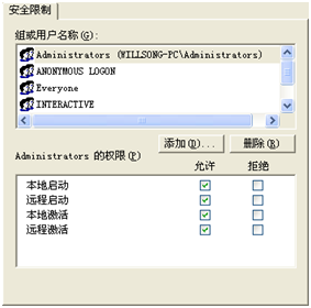 6.PNG