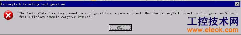 QQ截图20140413183102.png