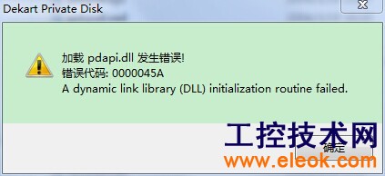 QQ图片20140630160957.jpg