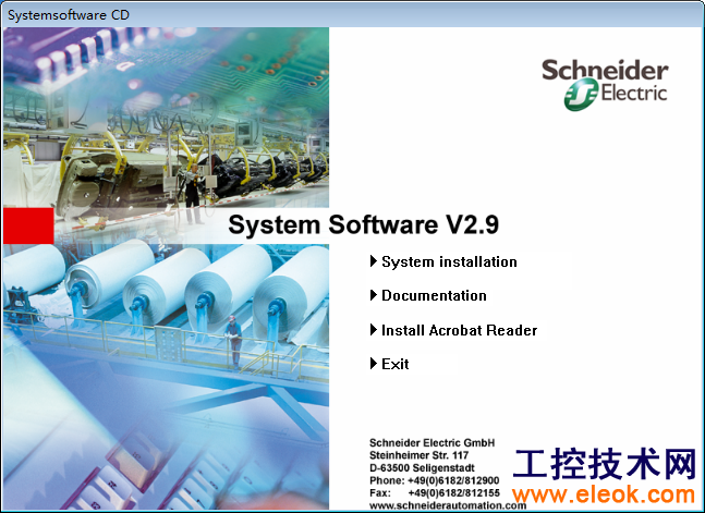 QQ截图20140717152205.png