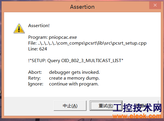 QQ截图20140728214545.png