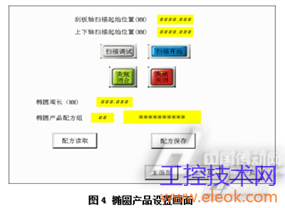 CCEE39DD014C8B53m.jpg