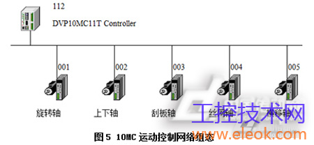 ACF867FE1DB42A30m.jpg