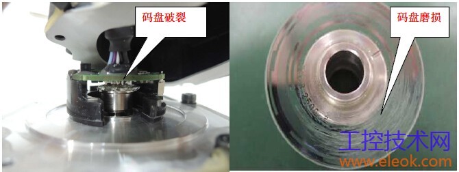 20140911163923.jpg