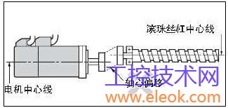 20140911164224.jpg