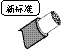 TG_Photoelectric-18.gif
