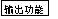 TG_Photoelectric-85.gif