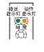 TG_Photoelectric-86.gif