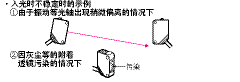 TG_Photoelectric-90.gif