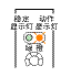 TG_Photoelectric-89.gif