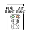 TG_Photoelectric-92.gif