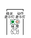 TG_Photoelectric-95.gif