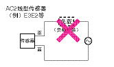 TG_Photoelectric-103.gif