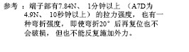 Image00003.jpg
