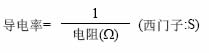 201408011016.jpg