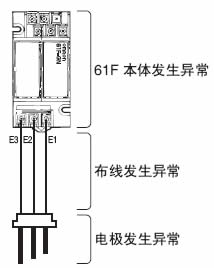 201408011017.jpg