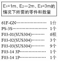 201408011111(1).jpg