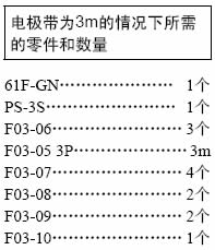 201408011113(1).jpg